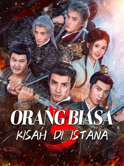 Orang Biasa 3: Kisah di Istana