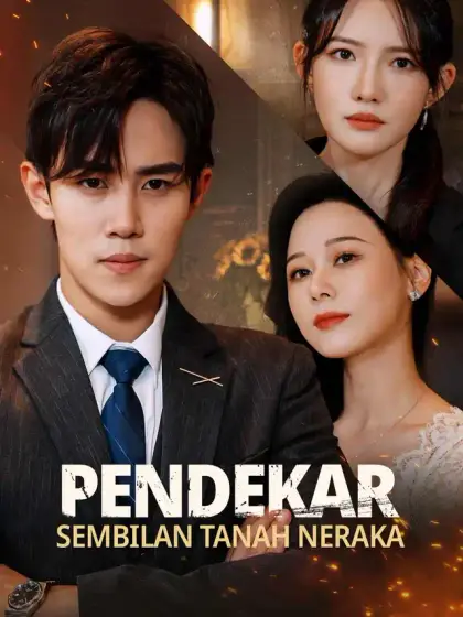 Pendekar Sembilan Tanah Neraka