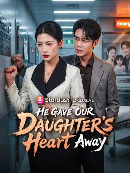 He Gave Our Daughter's Heart Away