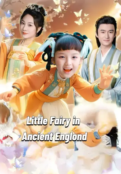 Little Fairy in Ancient Englond