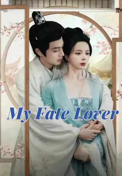 My Fate Lover