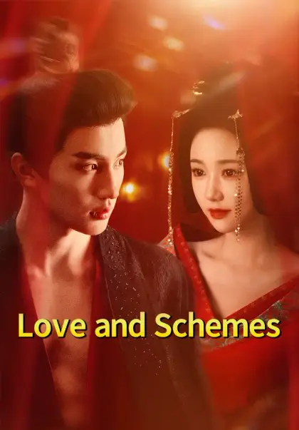 Love and Schemes