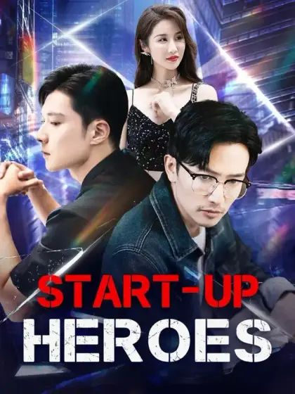 Start-Up Heroes
