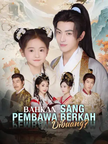 Bahkan Sang Pembawa Berkah Dibuang?