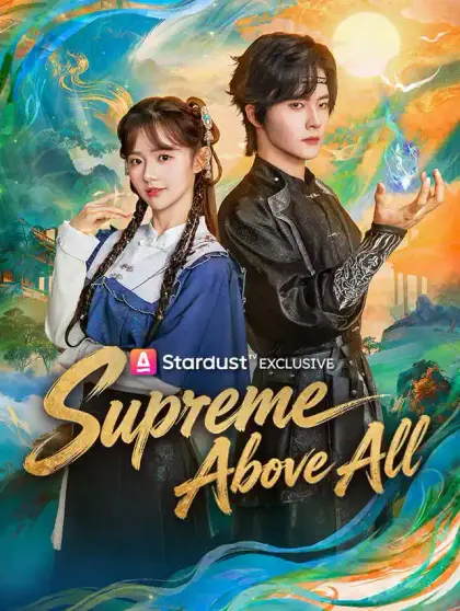 Supreme Above All