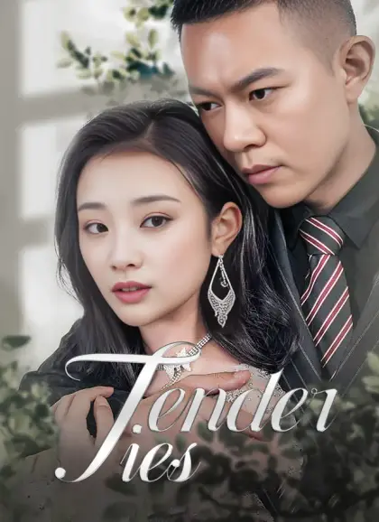 [Dubbed] Tender Ties