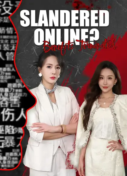 Slandered Online? Benefits Terminated.
