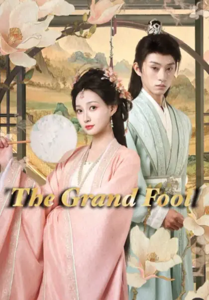 The Grand Fool