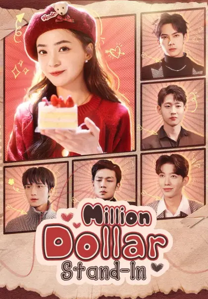 Million-Dollar Stand-In