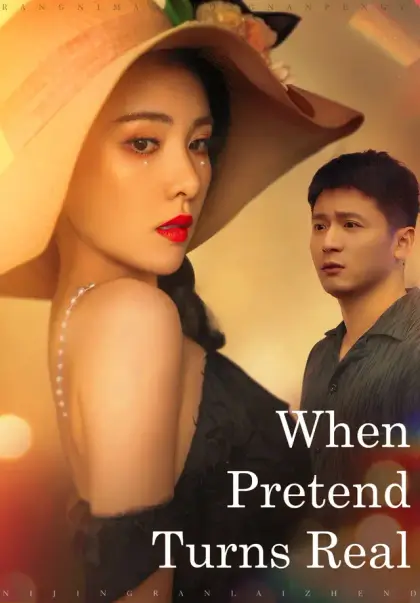 When Pretend Turns Real