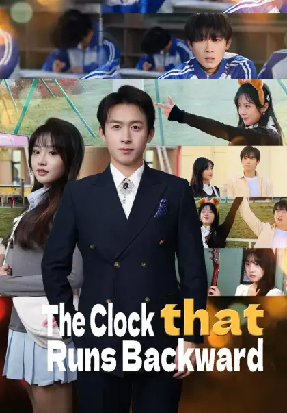 The Clock That Runs Backward