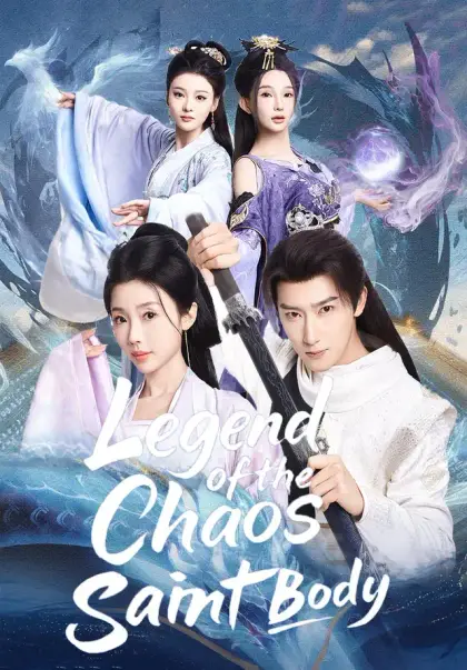 Legend of the Chaos Saint Body
