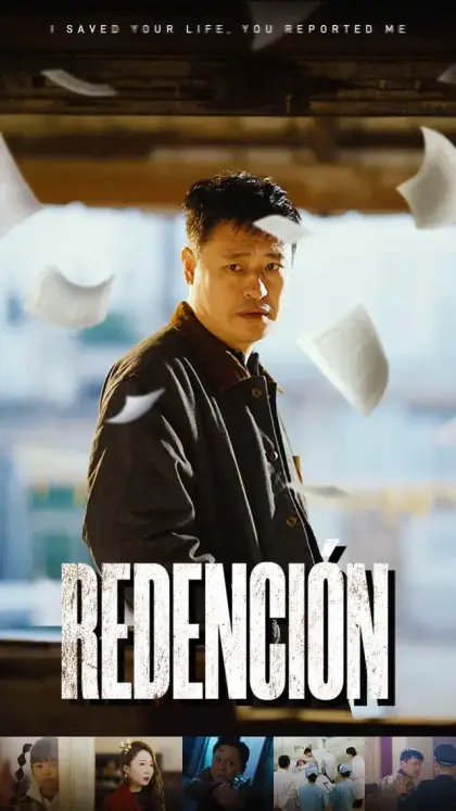Redención