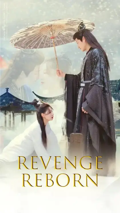 Revenge Reborn