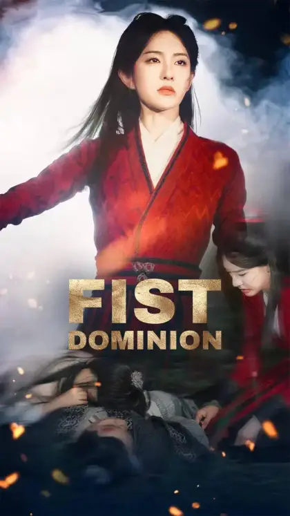 Fist Dominion
