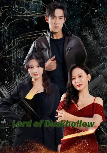 Lord of Duskhollow