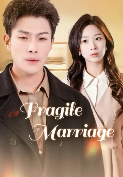 A Fragile Marriage