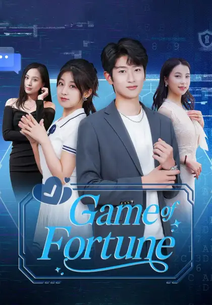 Game of Fortune