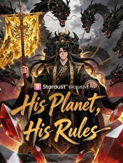 His Planet, His Rules