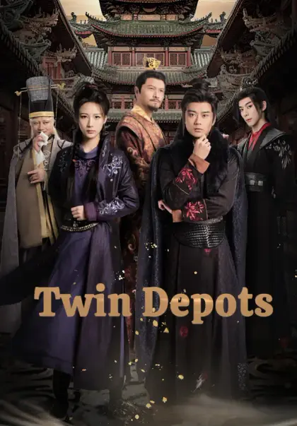 Twin Depots