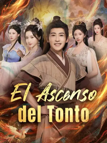 El Ascenso del Tonto