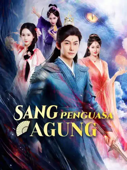 Sang Penguasa Agung