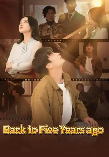 Back to Five Years ago
